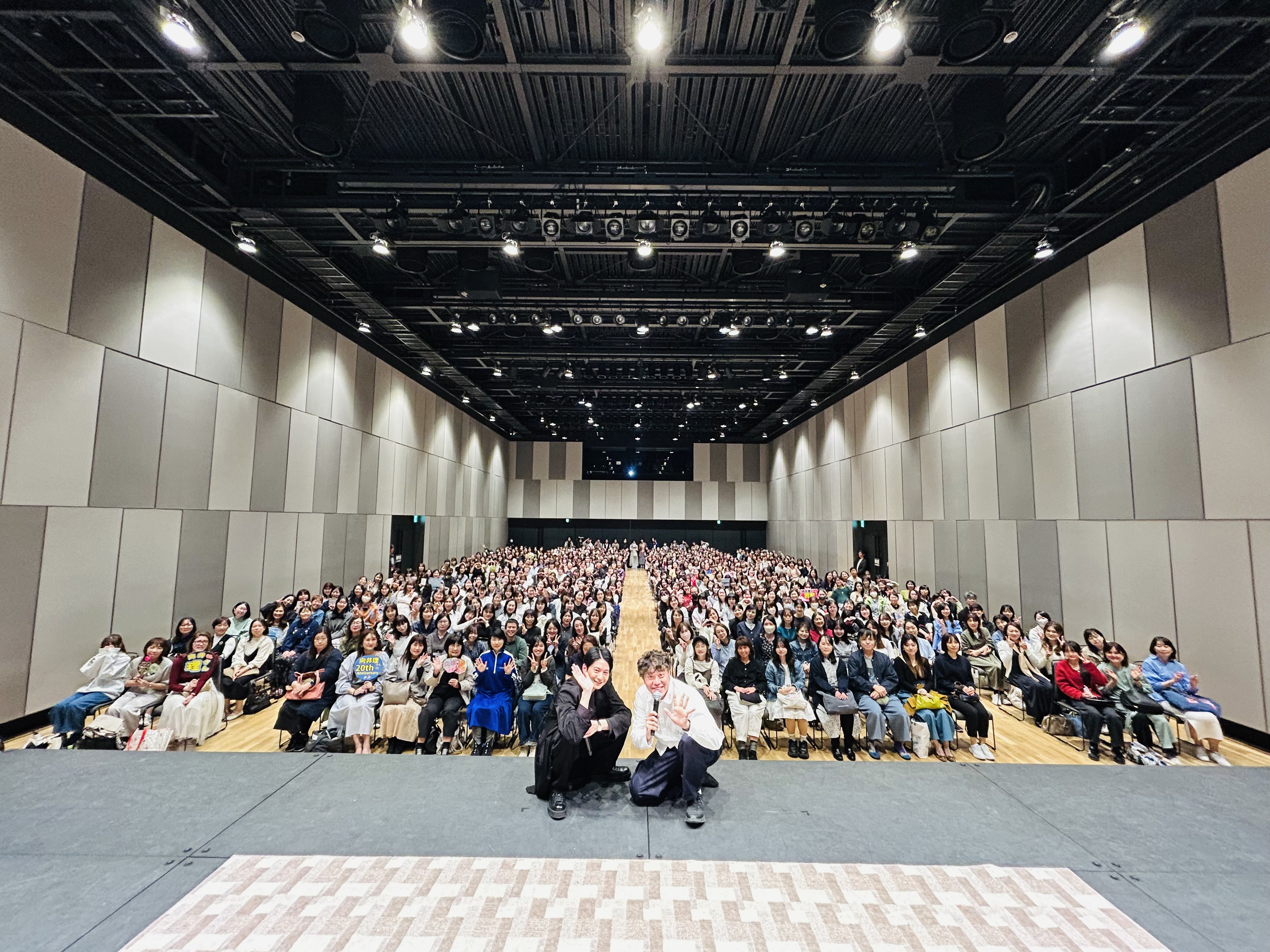向井理ファンイベント 終了写真2