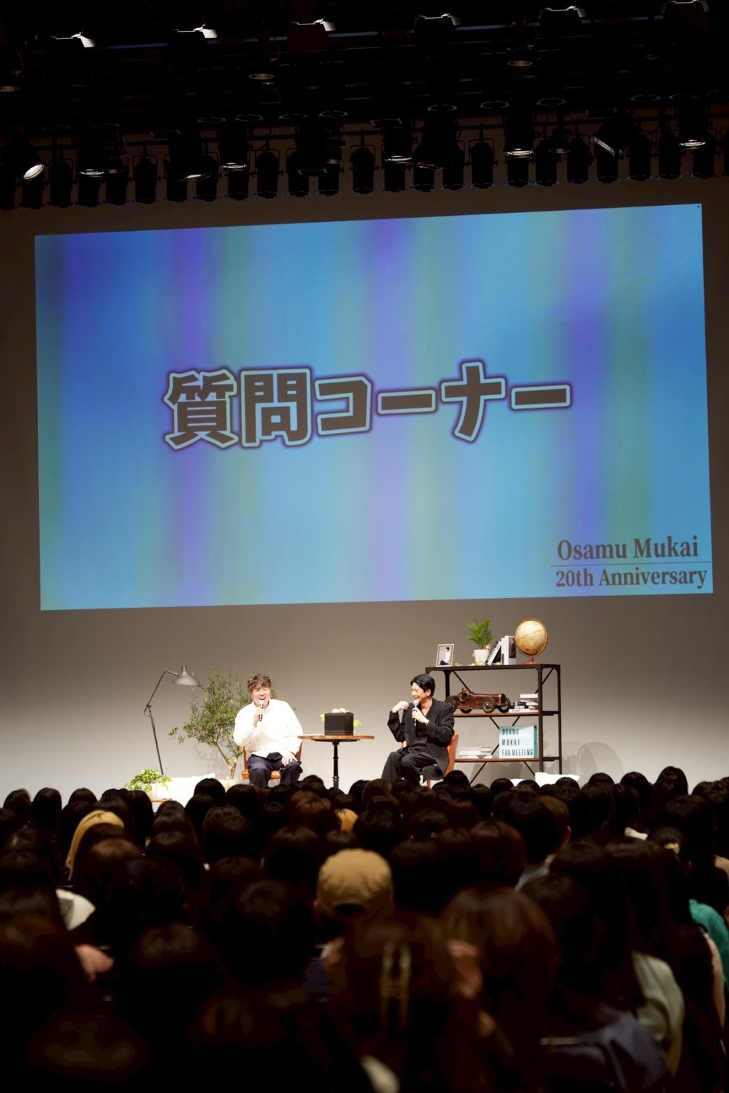 向井理ファンイベント 質問写真1