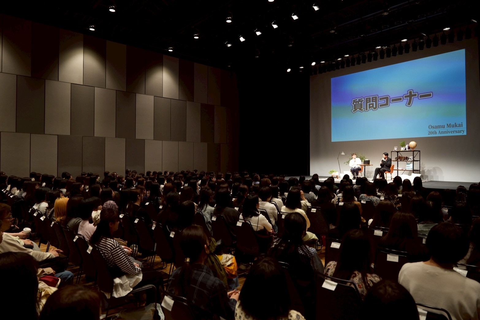 向井理ファンイベント 質問写真3