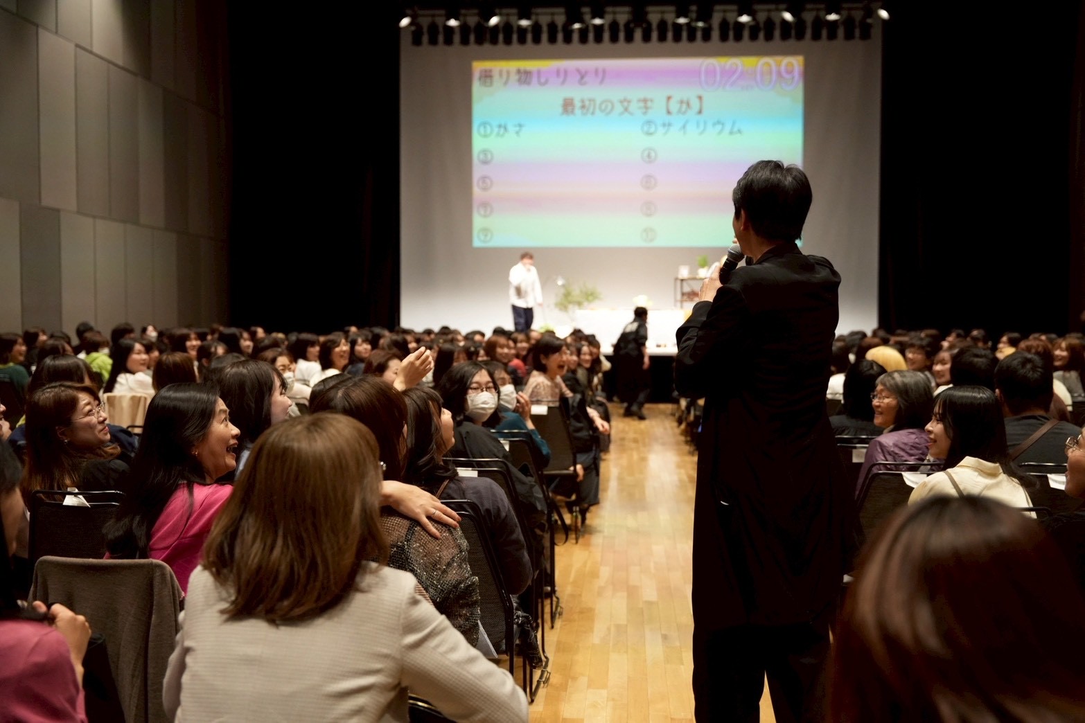 向井理ファンイベント しりとり写真3